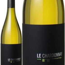 Cave Saint Verny Le Chardonnay