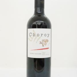 Choroy Cabernet Sauvignon
