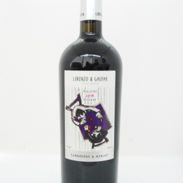 Lorenzo Gaspar Reserva